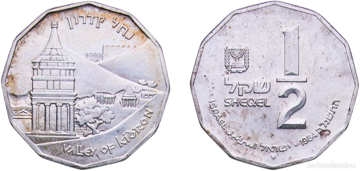 Monedas antiguas de Europa: Israel State 5743 (1983)✡ &frac12; Sheqel (Valley of Kidron) Silver (.850) Paris Mint (7538) 7.17g BU KM