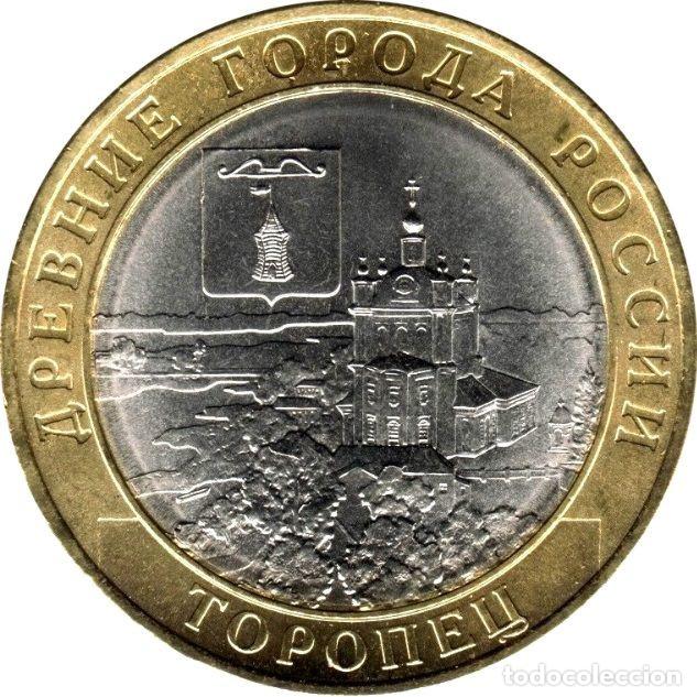 Monedas antiguas de Europa: Rusia/Russia 10 rublos 2024 Y#2112 Toropets bimet&aacute;lica UNC/SC