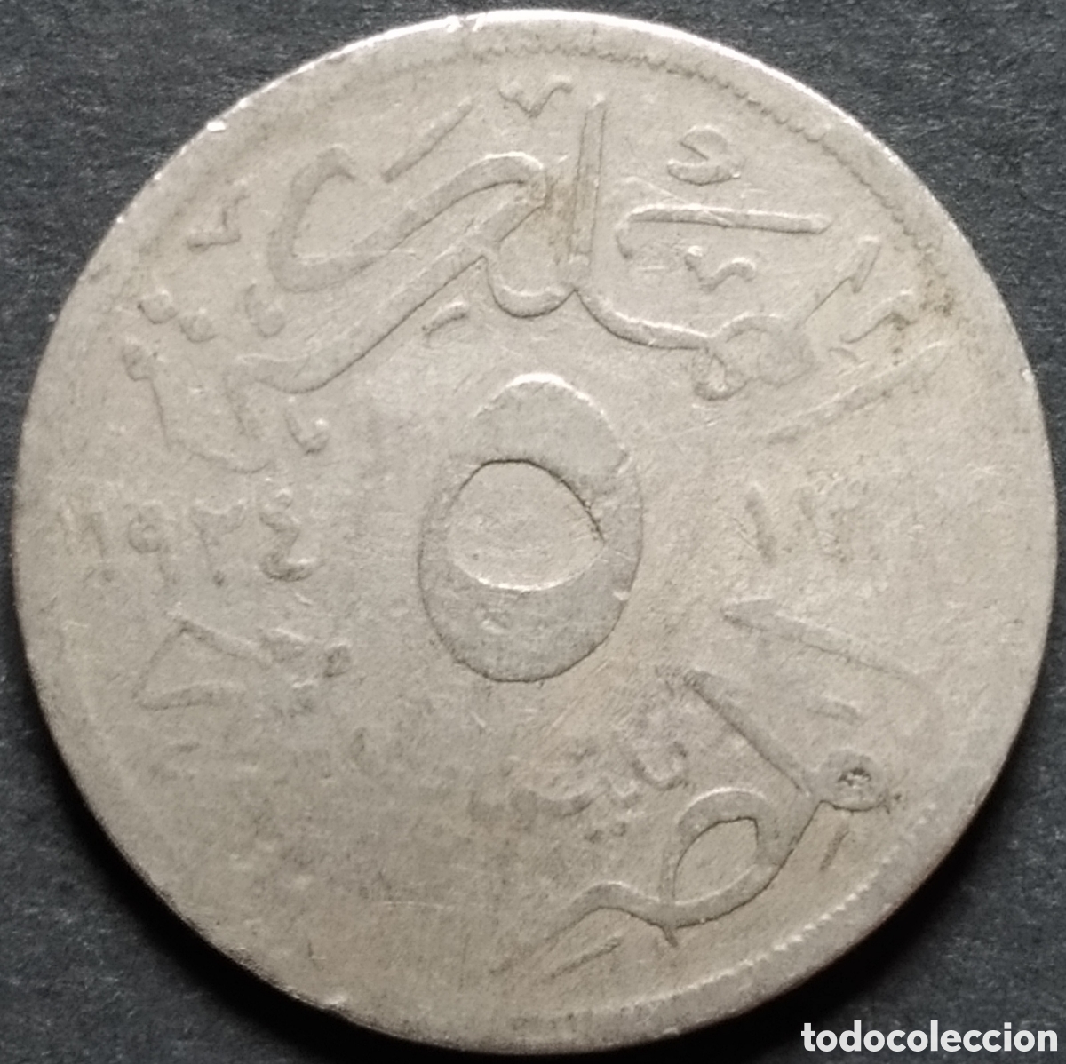 Monedas antiguas de Europa: MONEDA - EGIPTO 5 MILLIEMES 1924 (UN POCO DOBLADA Y DESGASTADA)