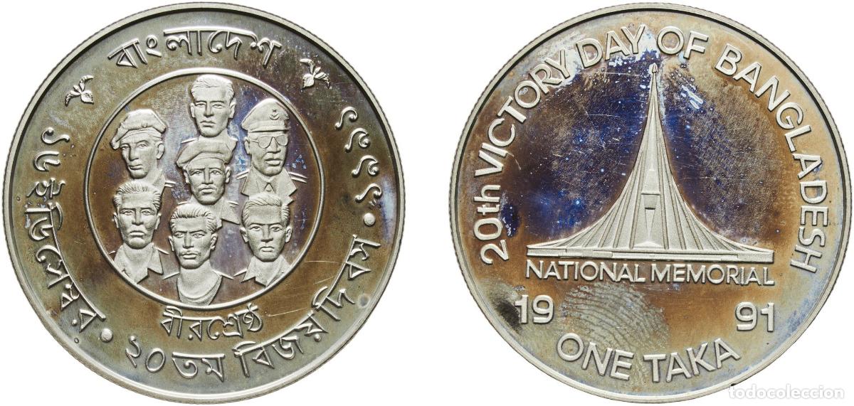 Monedas antiguas de Europa: Bangladesh People's Republic 1991 1 Taka (Independence) Silver (.925) (3000) 31.4g PF KM 17 Sch&ouml;n