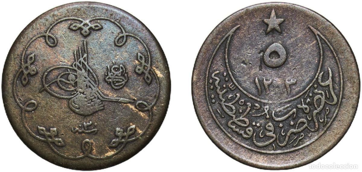 Monedas antiguas de Europa: Ottoman Empire AH1293 (1900) ٢٥ 5 Para - Abdul Hamid II (Constantinople) Billon (.100 silver) (Cu 9