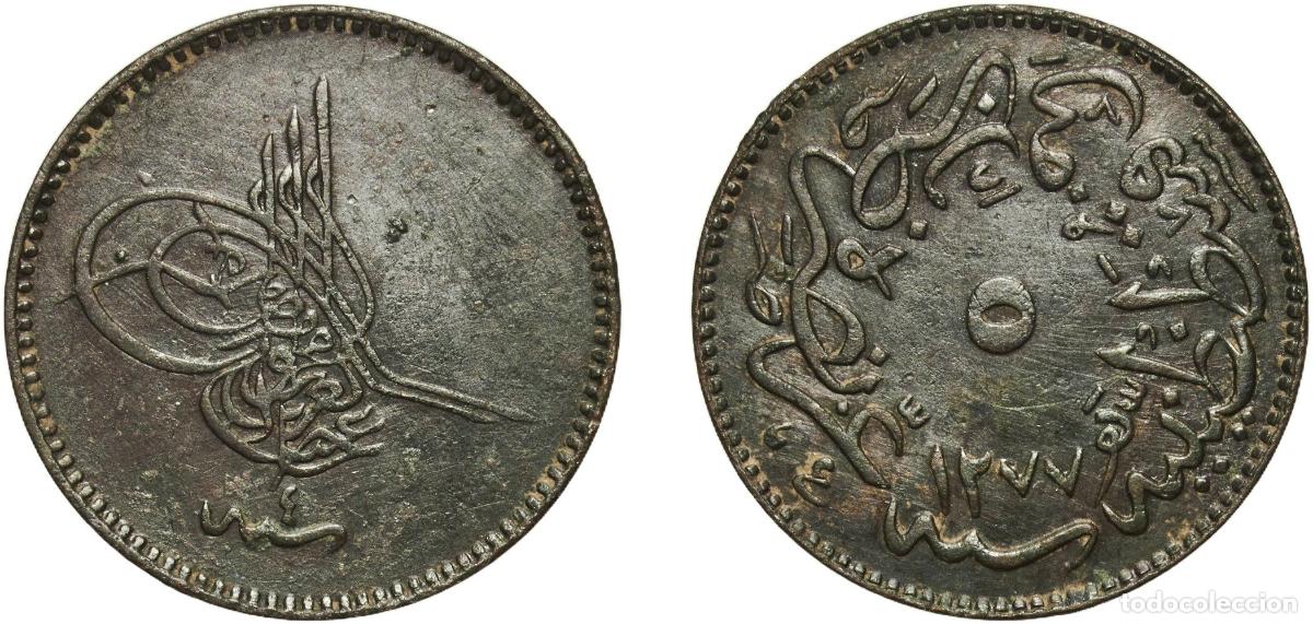 Monedas antiguas de Europa: Ottoman Empire AH1277 (1864) ٤ 5 Para - Abd&uuml;laziz (Constantinople) Copper Konstantiniyye / Qustanti