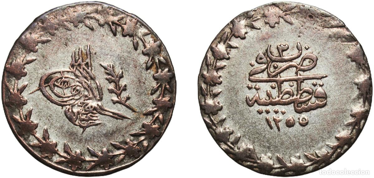Monedas antiguas de Europa: Ottoman Empire AH1257 (1841) ٣ Yirmilik - Abd&uuml;lmecid I (Kostantiniyye mint) Billon (.170 silver) Ko