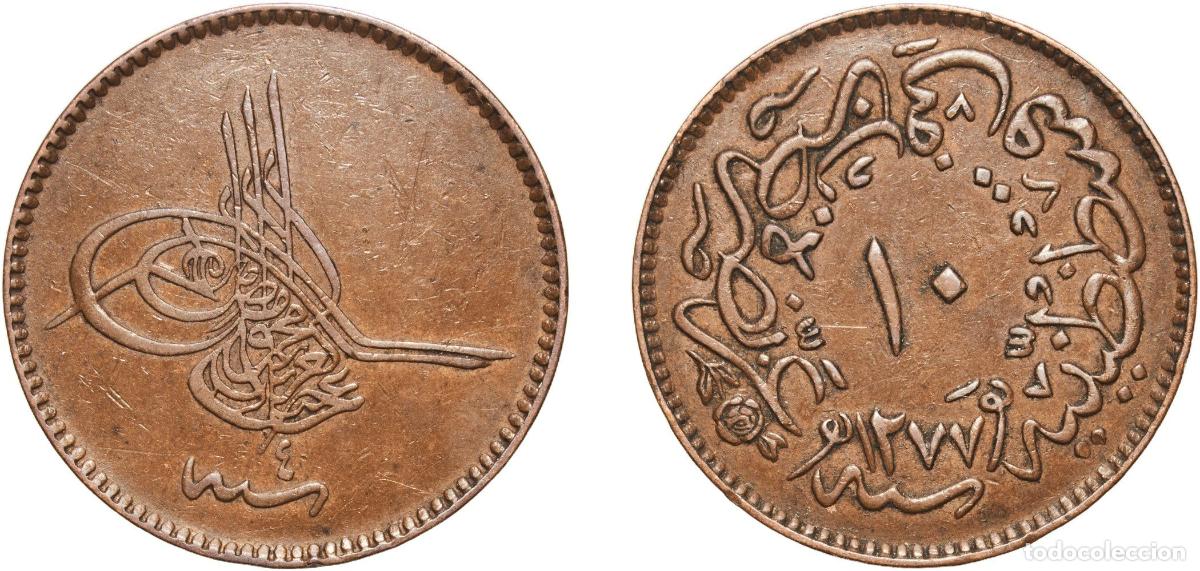Monedas antiguas de Europa: Ottoman Empire AH1277 (1864) ٤ 10 Para - Abd&uuml;laziz Copper Konstantiniyye / Qustantiniyah Mint (8000