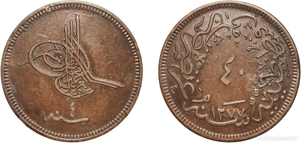 Monedas antiguas de Europa: Ottoman Empire AH1277 (1864) ٤ 40 Para - Abd&uuml;laziz Copper Konstantiniyye / Qustantiniyah Mint (2000