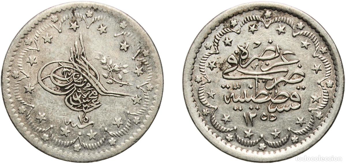 Monedas antiguas de Europa: Ottoman Empire AH1255 (1853) 5 Kurus - Abd&uuml;lmecid I Silver (.830) Konstantiniyye / Qustantiniyah Mi