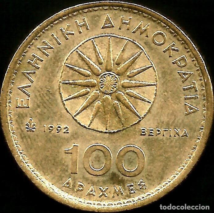 Monedas antiguas de Europa: GRECIA 1992 - 100 DRACHMAI - KM 159 - CIRCULADA