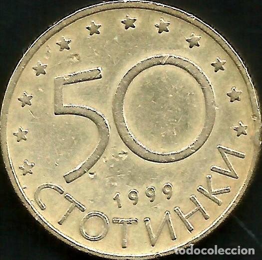 Monedas antiguas de Europa: BULGARIA 1999 - 50 STOTINKI - KM 242 - CIRCULADA