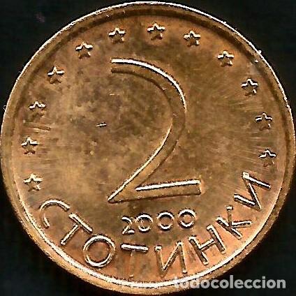 Monedas antiguas de Europa: BULGARIA 2000 - 2 STOTINKI - KM 238a - CIRCULADA