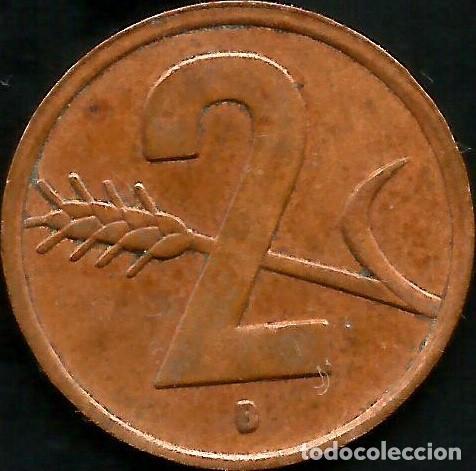 Monedas antiguas de Europa: SUIZA 1951 - 2 RAPPEN - KM 47 - CIRCULADA