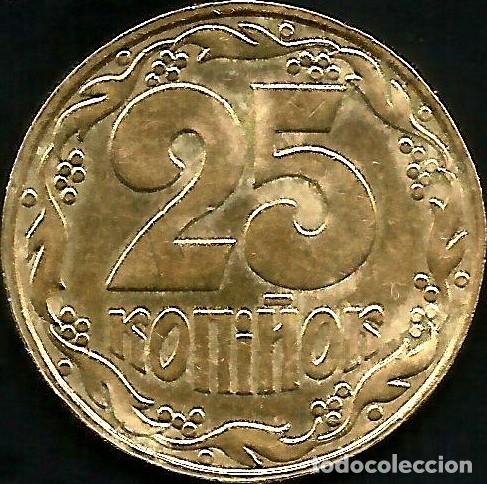 Monedas antiguas de Europa: UCRANIA 1992 - 25 KOPIYOK - KM 2.1a - CIRCULADA