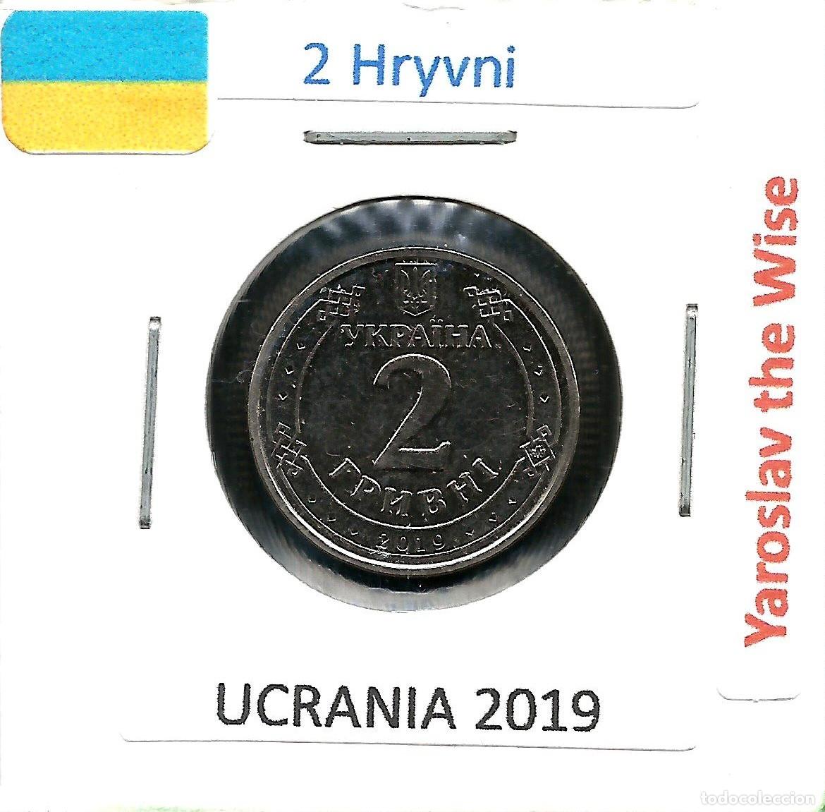 Monedas antiguas de Europa: UCRANIA 2019 - 2 HRYVNI - KM NEW - CIRCULADA