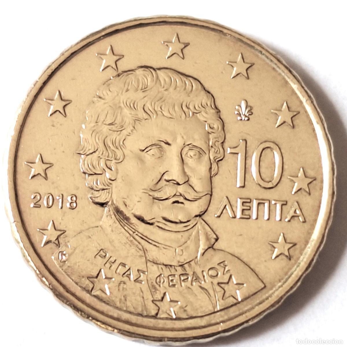 Monedas antiguas de Europa: GRECIA - MONEDA DE 10 CENTIMOS DE EURO DEL A&Ntilde;O 2018 - - BIEN CONSERVADA