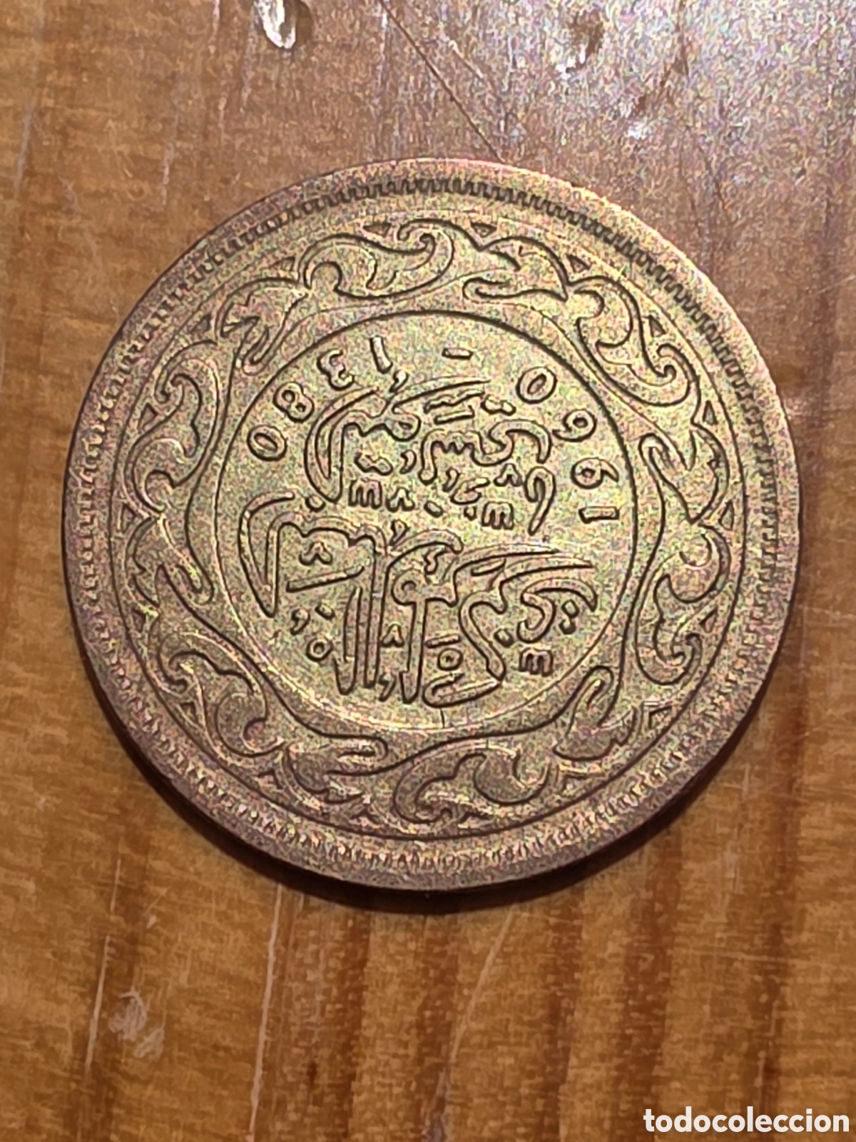 Monedas antiguas de Europa: MONEDA 100 MIĹLIMES TUNEZ