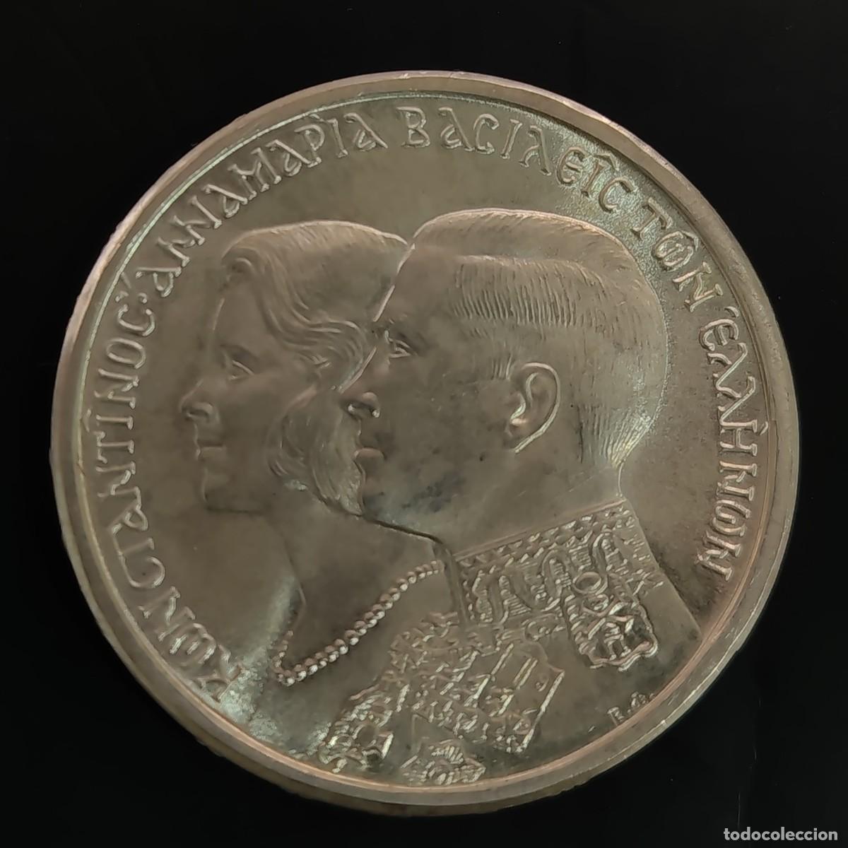 Monedas antiguas de Europa: GRECIA A&Ntilde;O 1964 30 DRACMAS PLATA (835)