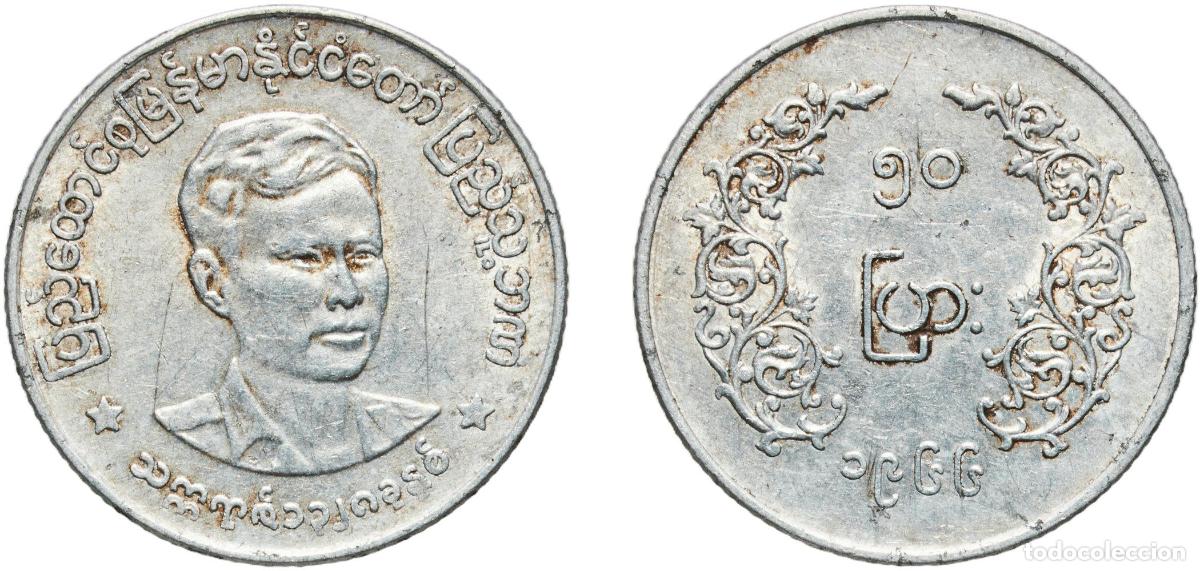 Monedas antiguas de Europa: Myanmar Union 1966 50 Pyas Aluminium 2g XF KM 42 Sch&ouml;n 16