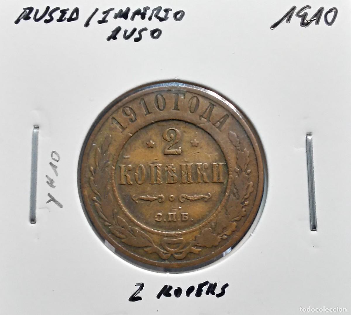 Monedas antiguas de Europa: RUSIA / IMPERIO RUSO 2 KOPEKS 1910 Y#10 MBC.