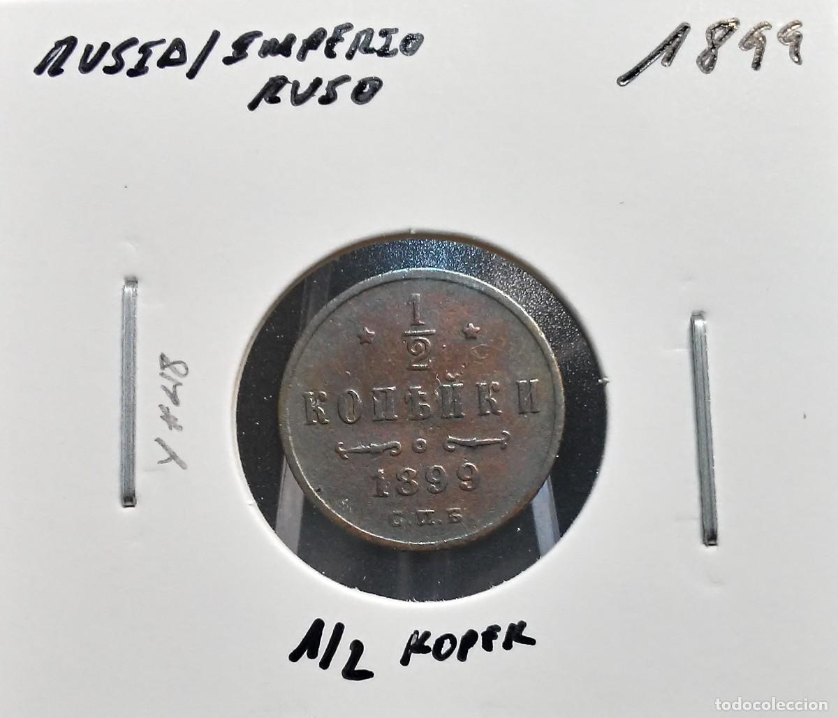 Monedas antiguas de Europa: RUSIA / IMPERIO RUSO 1/2 KOPEK 1899 Y#48 MBC.
