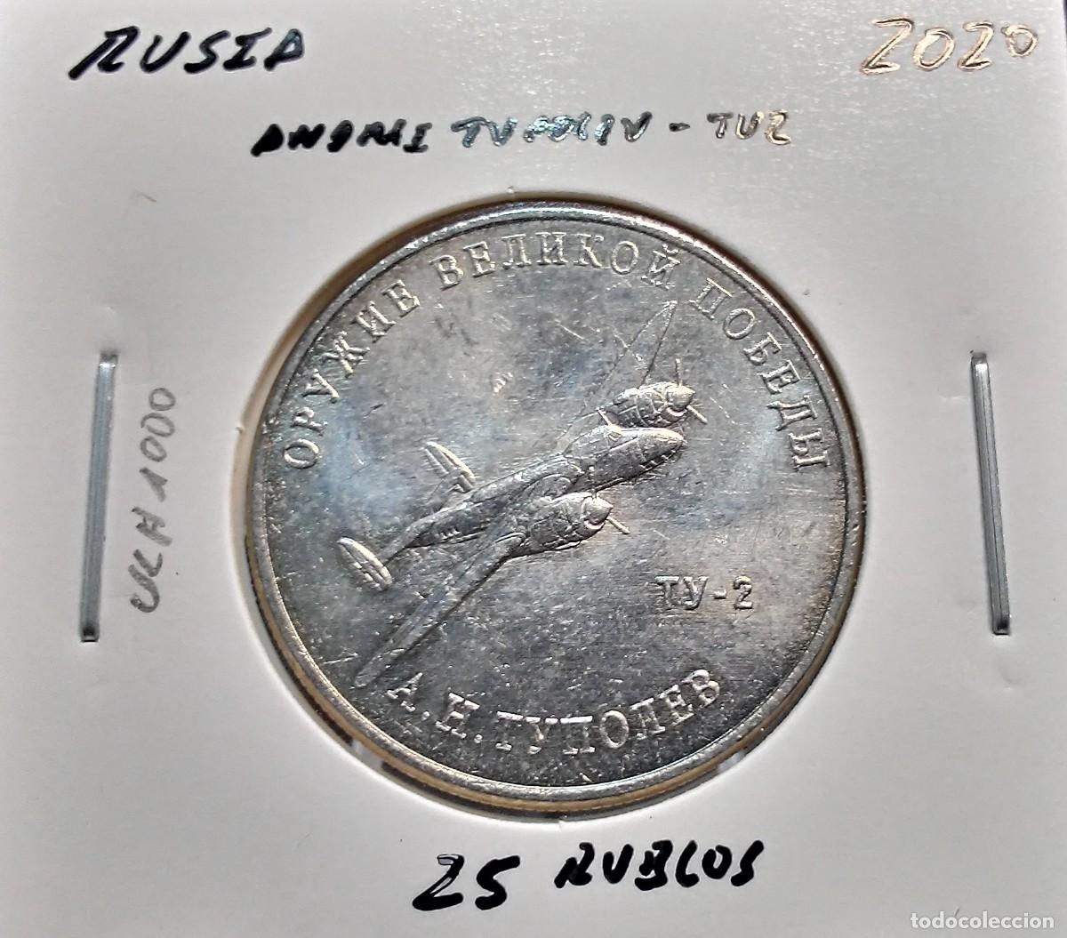 Monedas antiguas de Europa: RUSIA 25 RUBLOS 2020 UC#1000 SC UNC ANDREI TUPOLEV TU-2.