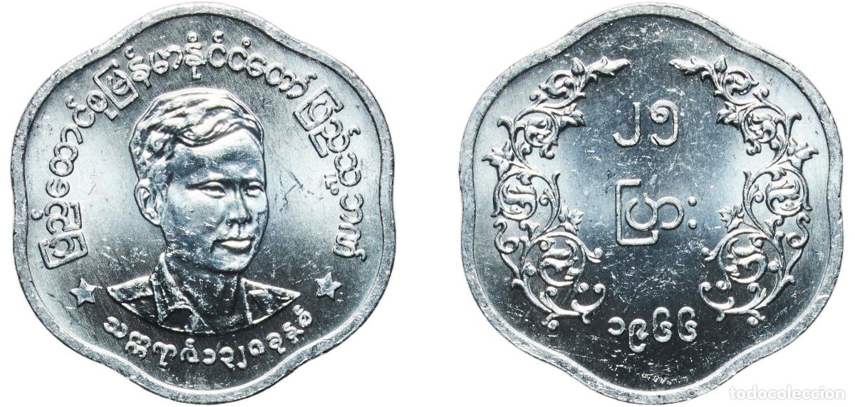 Monedas antiguas de Europa: Myanmar Union 1966 25 Pyas Aluminium Berlin Mint 1.8g UNC KM 41 Sch&ouml;n 15