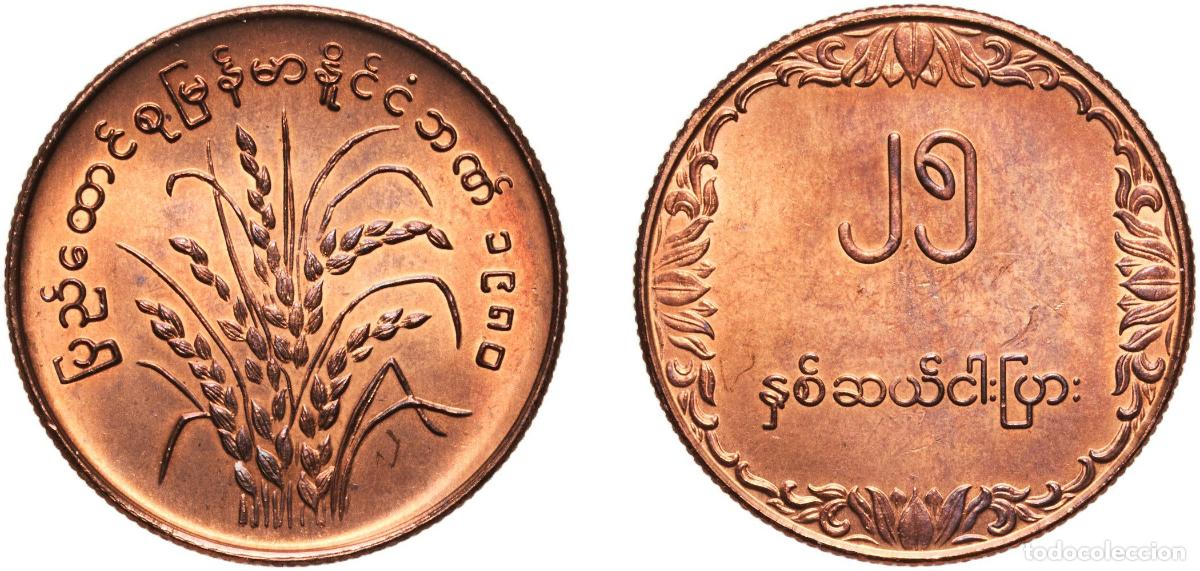 Monedas antiguas de Europa: Myanmar Union 1980 25 Pyas (FAO) Bronze 4.14g UNC KM 48 Sch&ouml;n 18