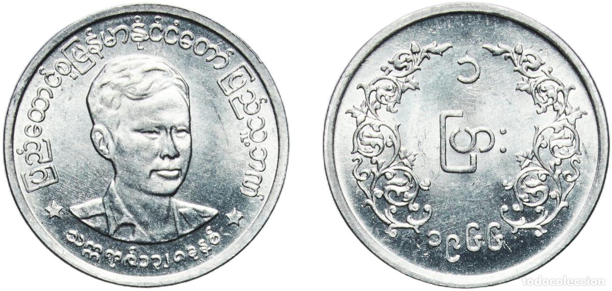Monedas antiguas de Europa: Myanmar Union 1966 1 Pya (Aung San) Aluminium Berlin Mint (8000000) 0.56g UNC KM 38 Sch&ouml;n 12