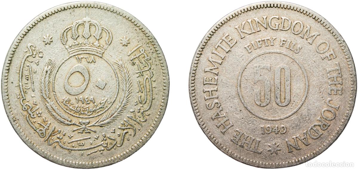 Monedas antiguas de Europa: Jordan Kingdom AH1368 (1949) 50 Fils Copper-nickel Royal Mint (Tower Hill) (2500000) 7.29g VF KM 6