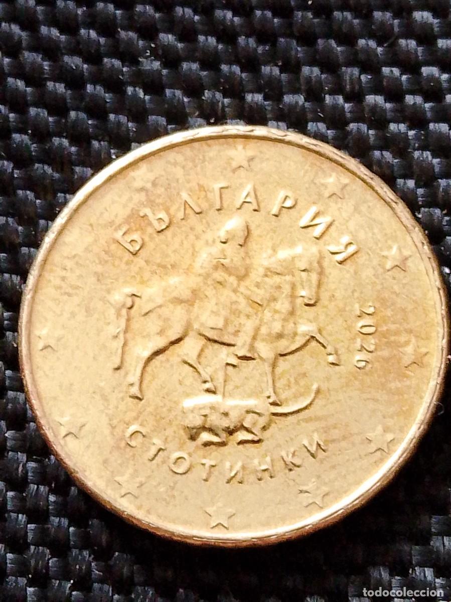 Monedas antiguas de Europa: Moneda 10 eurocent Bulgaria 2026
