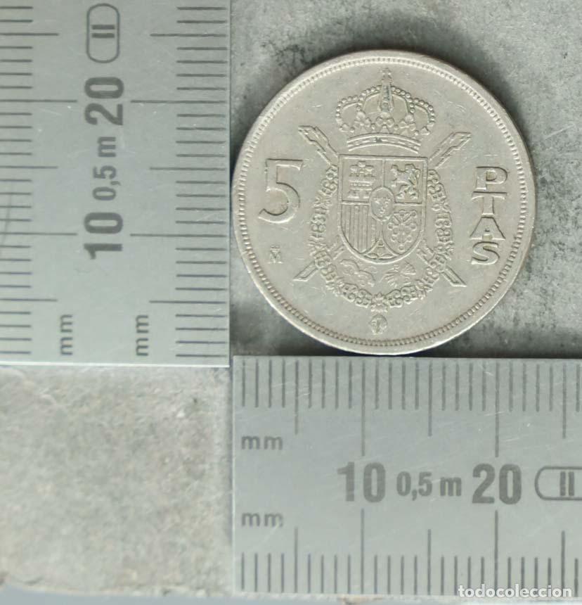 Monedas antiguas de Europa: MONEDA. 5 Pesetas - Espa&ntilde;a - Juan Carlos I - 1984
