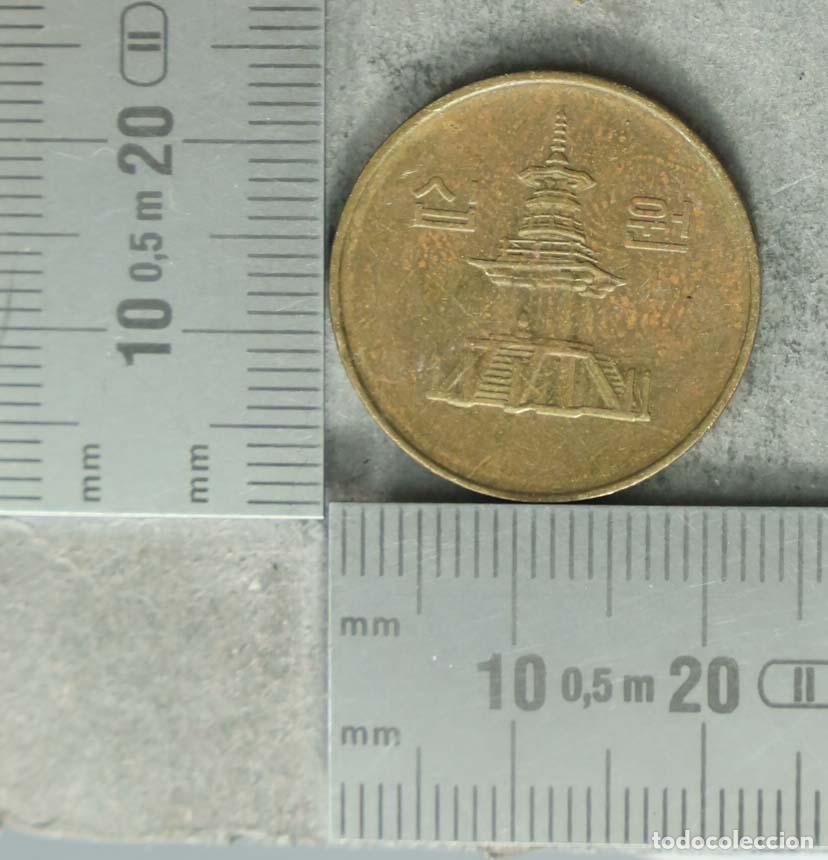 Monedas antiguas de Europa: MONEDA. 10 Won - Corea del Sur - 1996 - Foto 2