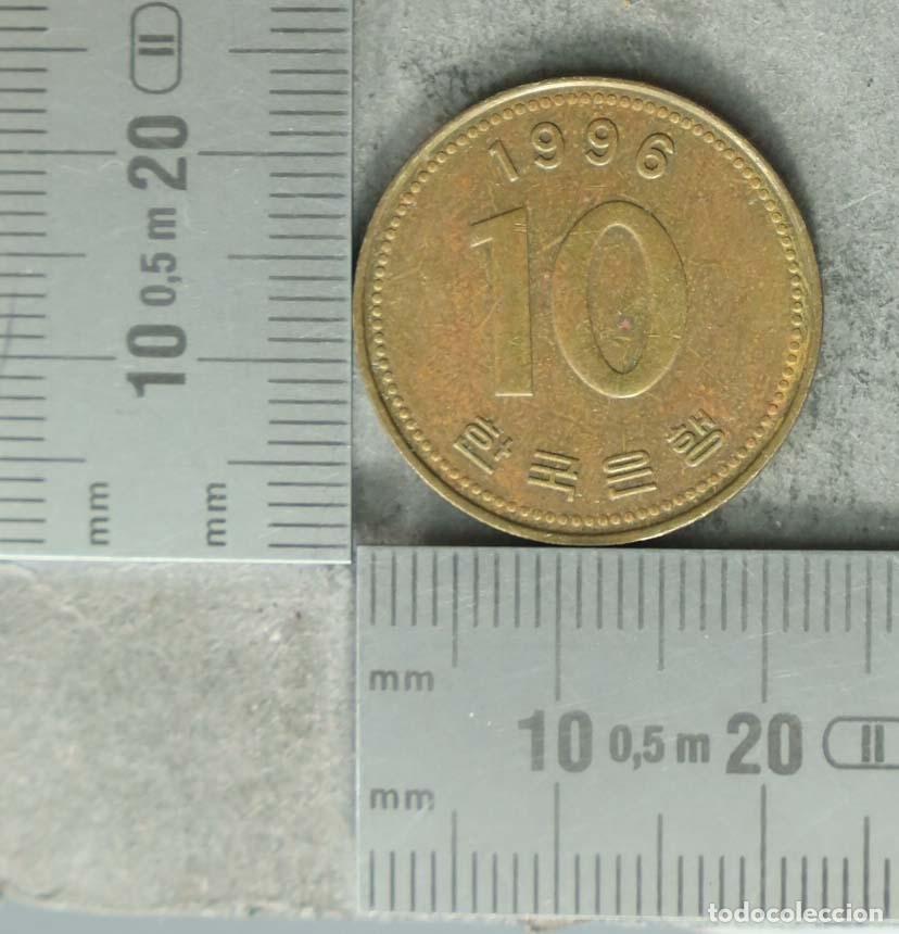 Monedas antiguas de Europa: MONEDA. 10 Won - Corea del Sur - 1996