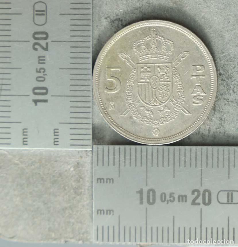 Old Coins of Europe: MONEDA. 5 Pesetas - Espa&ntilde;a - Juan Carlos I - 1983