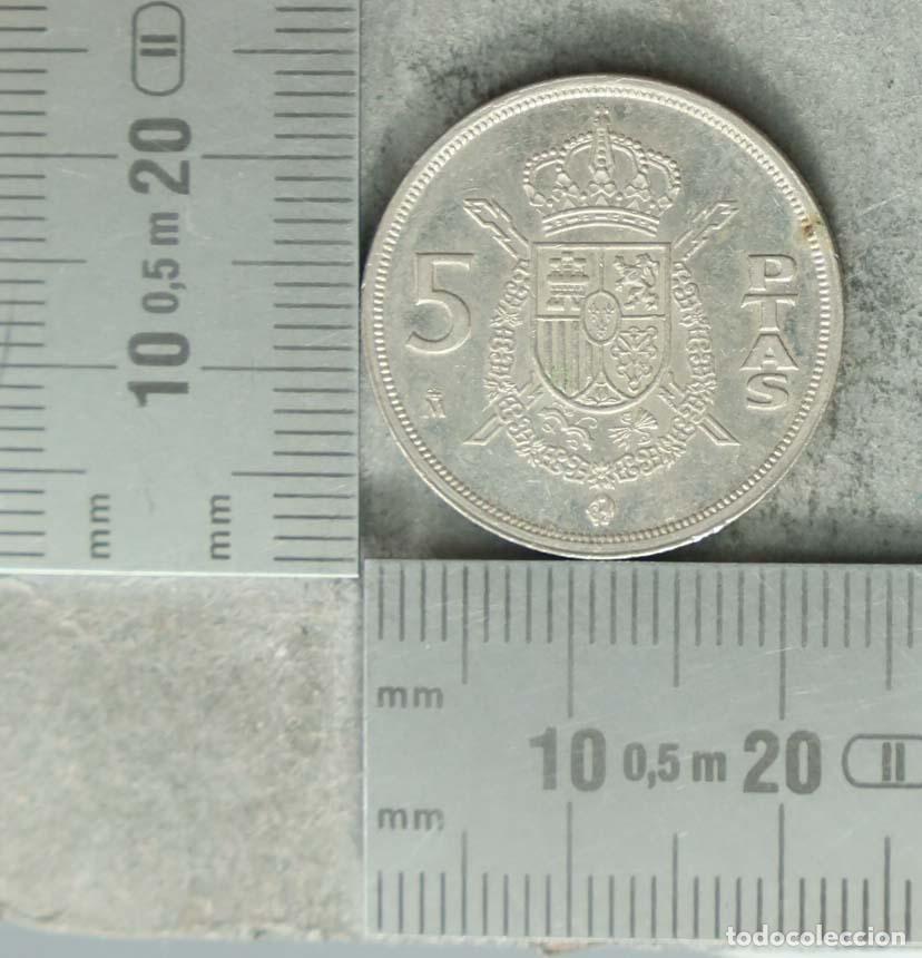 Old Coins of Europe: MONEDA. 5 Pesetas - Espa&ntilde;a - Juan Carlos I - 1984