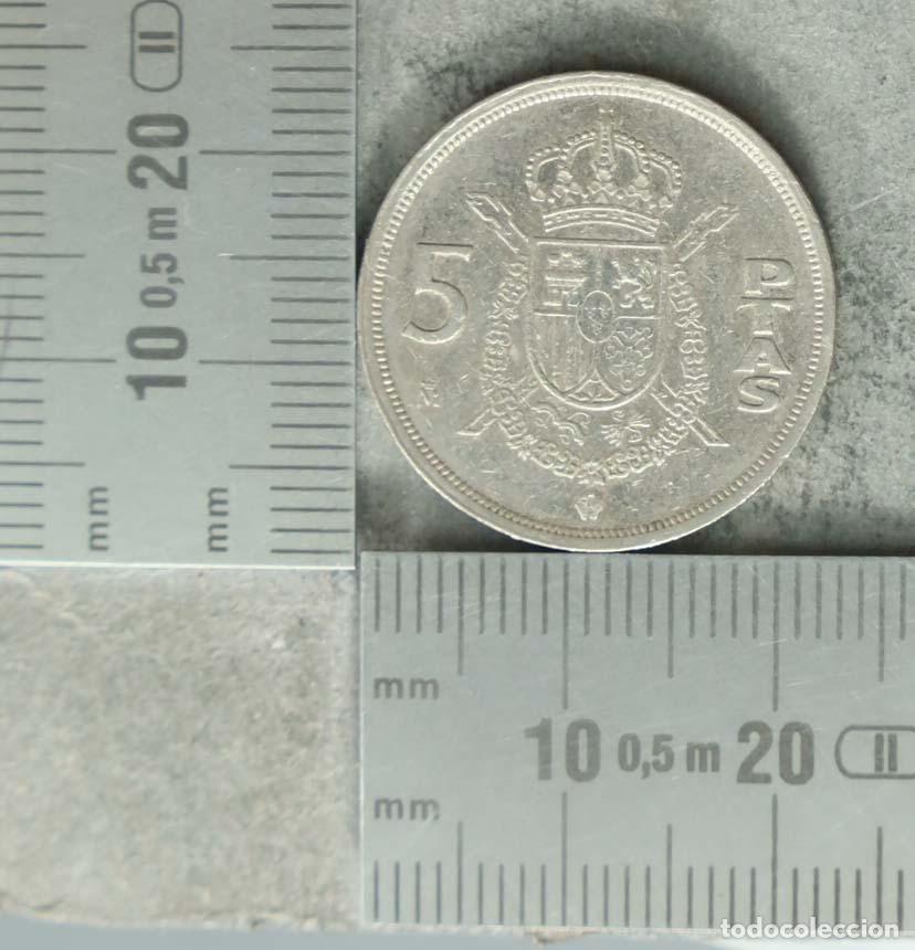 Monedas antiguas de Europa: MONEDA. 5 Pesetas - Espa&ntilde;a - Juan Carlos I - 1982
