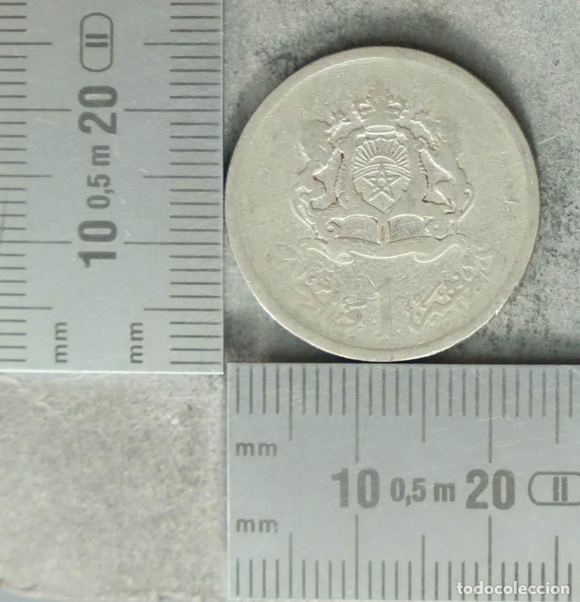 Monedas antiguas de Europa: MONEDA. 1 Dirham - Marruecos - Hassan II