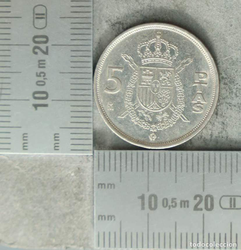 Monedas antiguas de Europa: MONEDA. 5 Pesetas - Espa&ntilde;a - Juan Carlos I - 1984