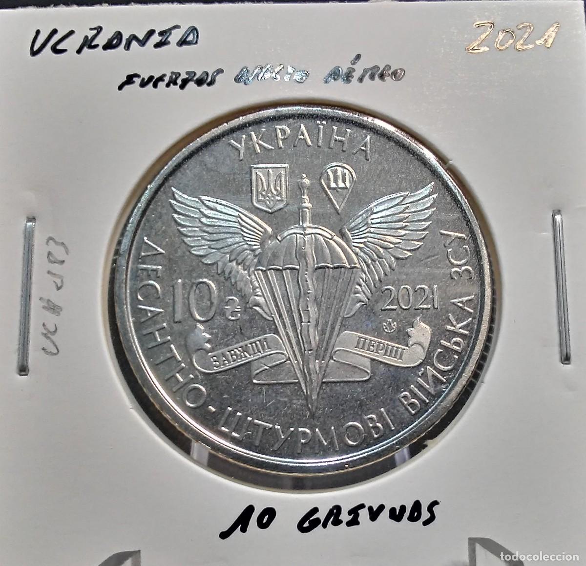 Monedas antiguas de Europa: UCRANIA 10 GRIVNAS 2021 UC#483 SC UNC FUERZAS ASALTO A&Eacute;REO.
