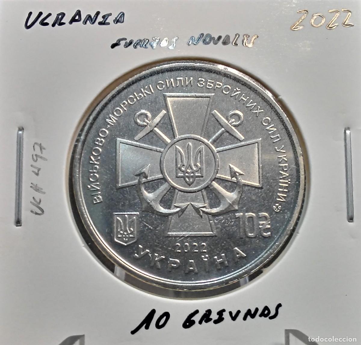 Monedas antiguas de Europa: UCRANIA 10 GRIVNAS 2023 UC#497 SC UNC FUERZAS NAVALES.