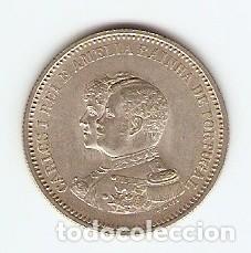 Monedas antiguas de Europa: PORTUGAL 200 REIS CARLOS I 1898 PLATA