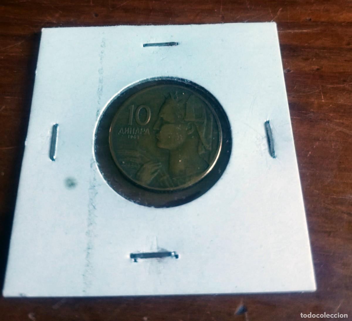 Monedas antiguas de Europa: 10 Dinares de Yugoslavia, emitida en 1955.