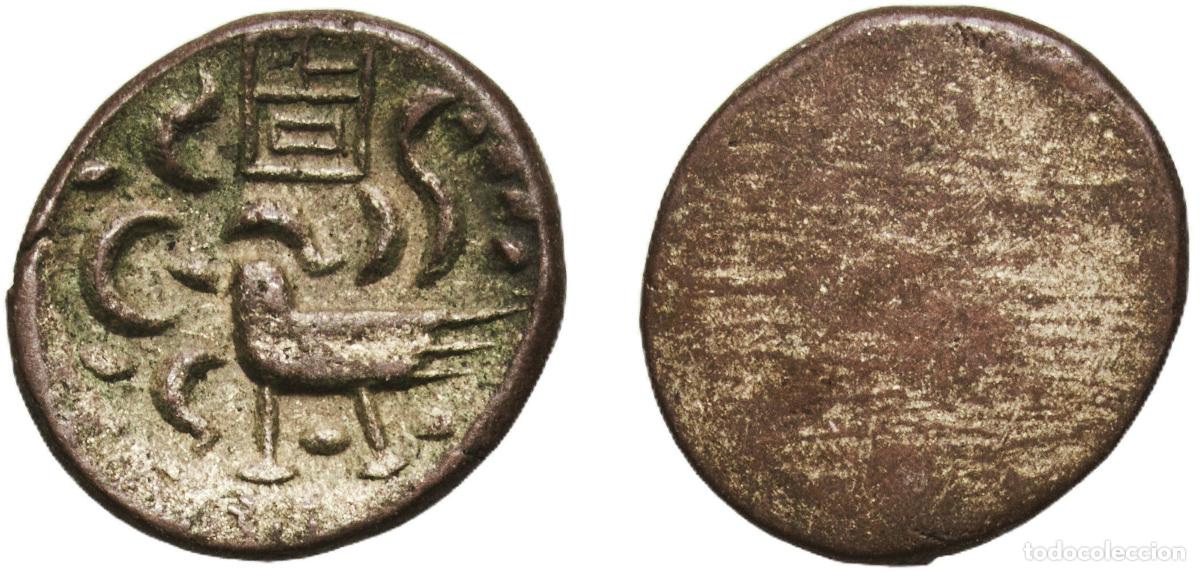 Monedas antiguas de Europa: Cambodia Kingdom ND (1847) 2 Pe / &frac12; Fuang - Hamsa with 'Chi' Billon 1.37g XF KM 11