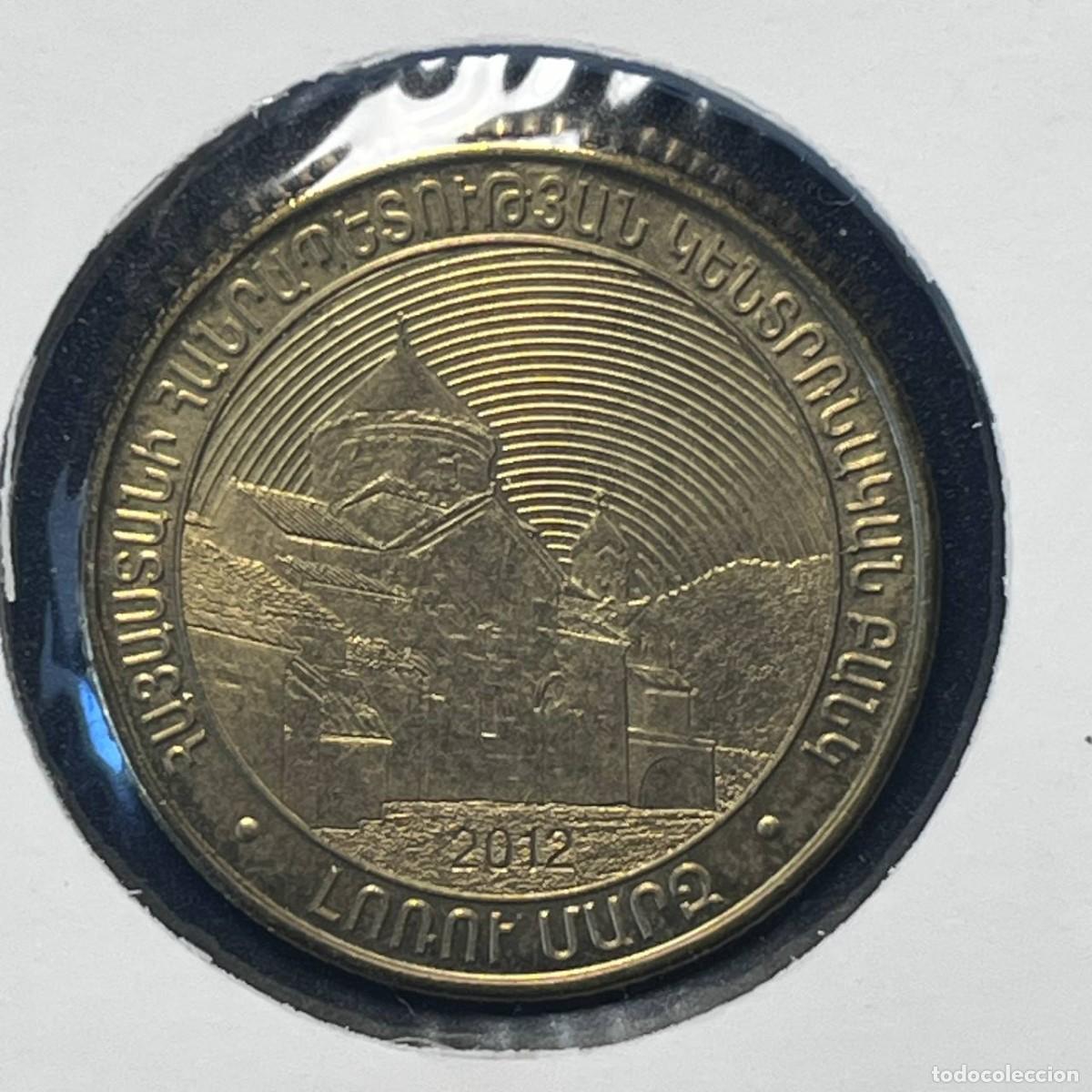 Monedas antiguas de Europa: Country: Armenia Value: 50 Dram Year: 2012 Reference: KM#217 Condition: UNC S/C Composi