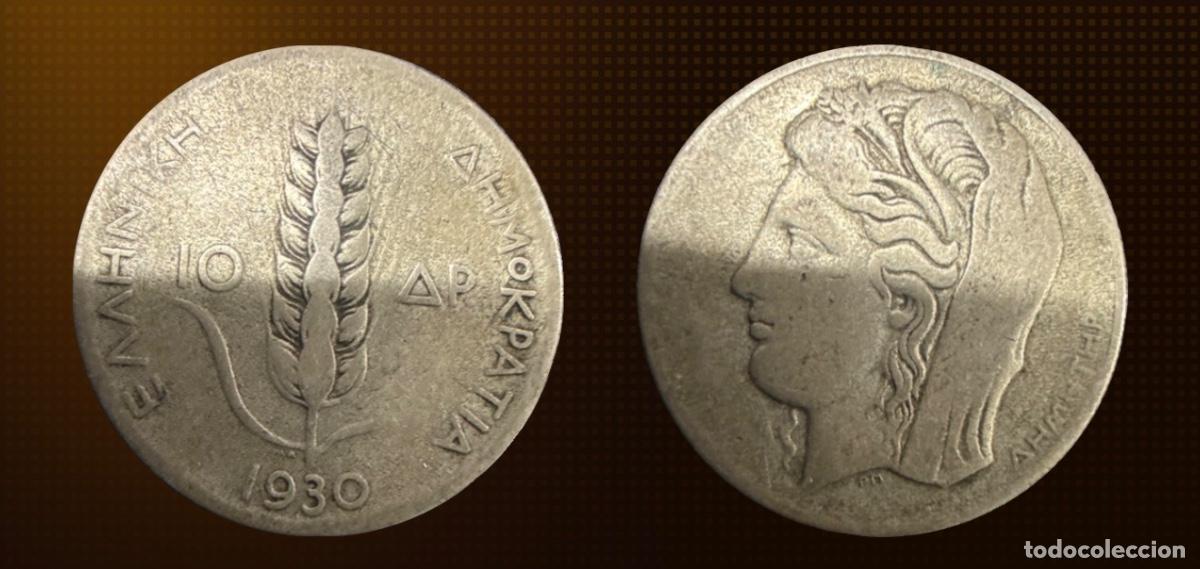 Monedas antiguas de Europa: MONEDA HIST&Oacute;RICA DE PLATA &ndash; GRECIA 1930