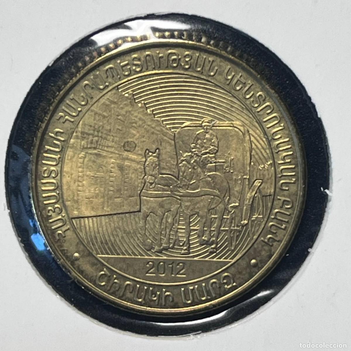 Monedas antiguas de Europa: ARMENIA 50 DRAM 2012 KM#218 &rdquo;Shirak&rdquo; UNC