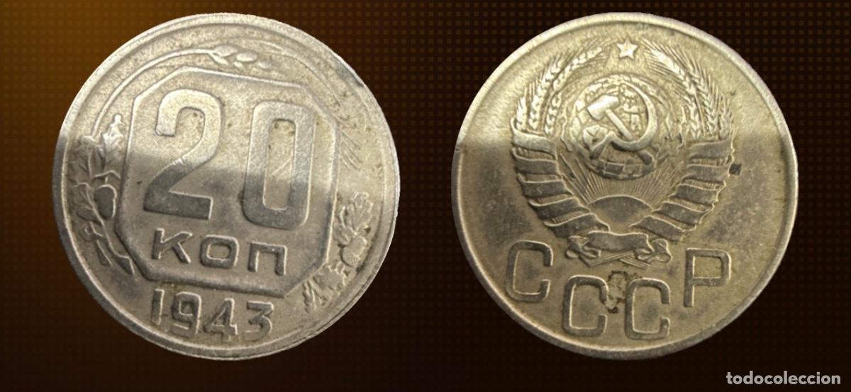 Monedas antiguas de Europa: URSS 20 kopeks &middot; 1943 - Foto 1