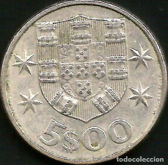 Moedas antigas da Europa: PORTUGAL 1979 - 5 ESCUDOS - KM 591 - CIRCULADA