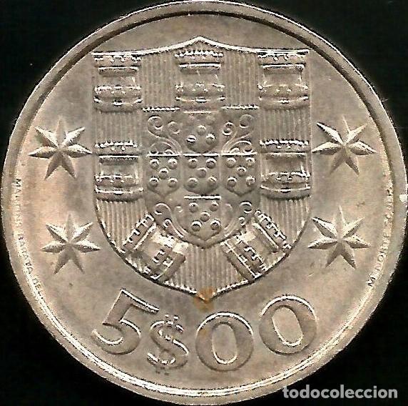 Moedas antigas da Europa: PORTUGAL 1984 - 5 ESCUDOS - KM 591 - CIRCULADA