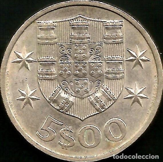 Monedas antiguas de Europa: PORTUGAL 1986 - 5 ESCUDOS - KM 591 - CIRCULADA