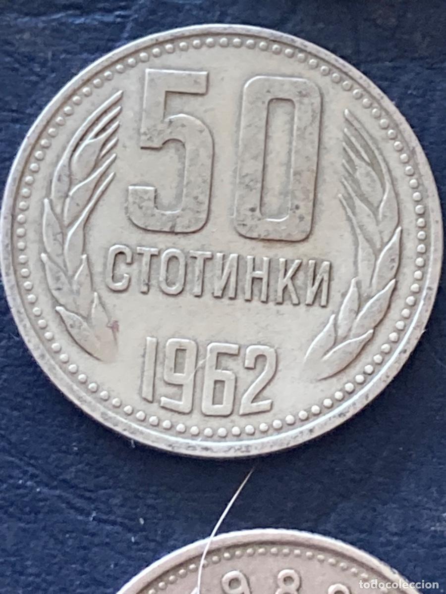 Monedas antiguas de Europa: M&uuml;nze M&uuml;nzen Umlaufm&uuml;nze Bulgarien 50 Stotinki 1962