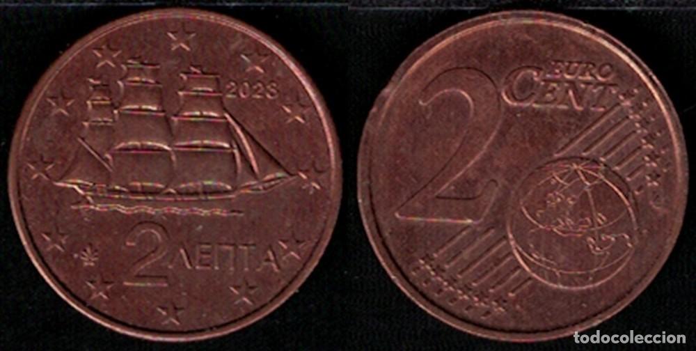 Monedas antiguas de Europa: Grecia 2023 Pi&egrave;ce de Monnaie 2 centimes euro embarcation type corvette RP310